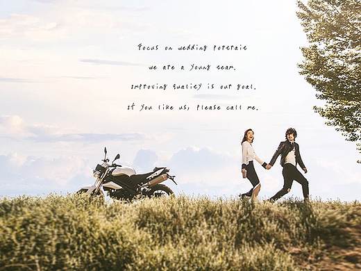 Am修图培训机构——风