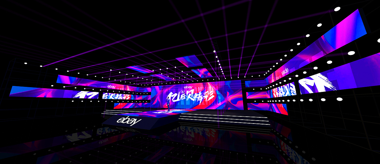 eBay2021年会（图ZMjYzODE2NTU2） - 其他三维 - 站酷设计师超级后浪原创素材 - 站酷ZCOOL