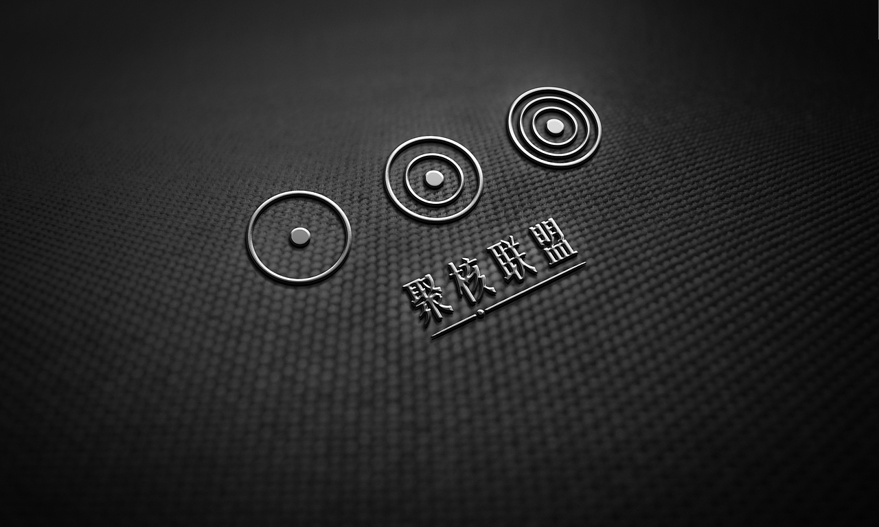 诞生LOGO一枚（图ZNTIxNDQ0ODQ=） - Logo - 站酷设计师ws211211原创素材 - 站酷ZCOOL