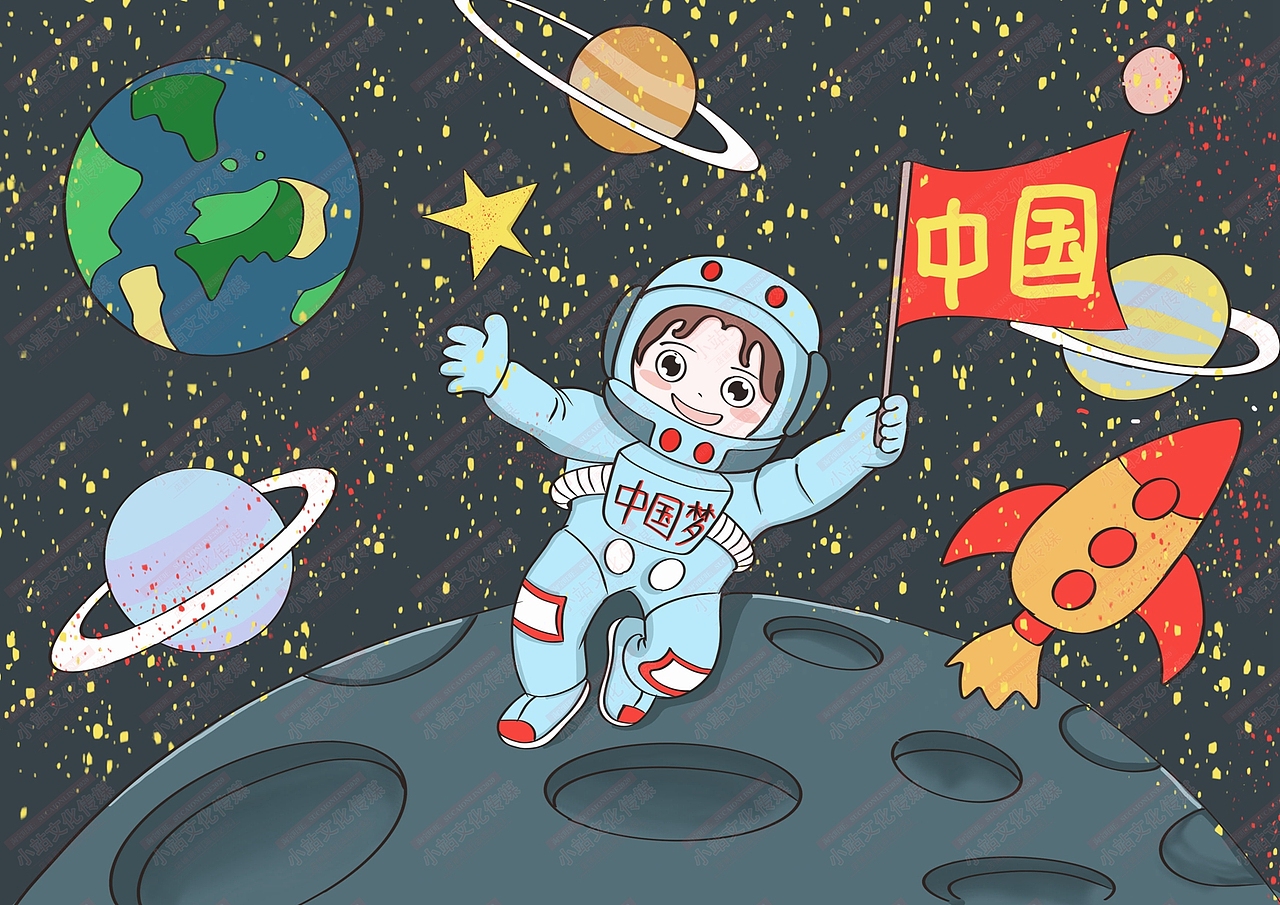 小康中国梦电脑绘画 中国梦绘画电脑绘图作品（图ZMjAzMzQ2MTIw） - 艺术插画 - 站酷设计师sucaionline2020原创素材 - 站酷ZCOOL