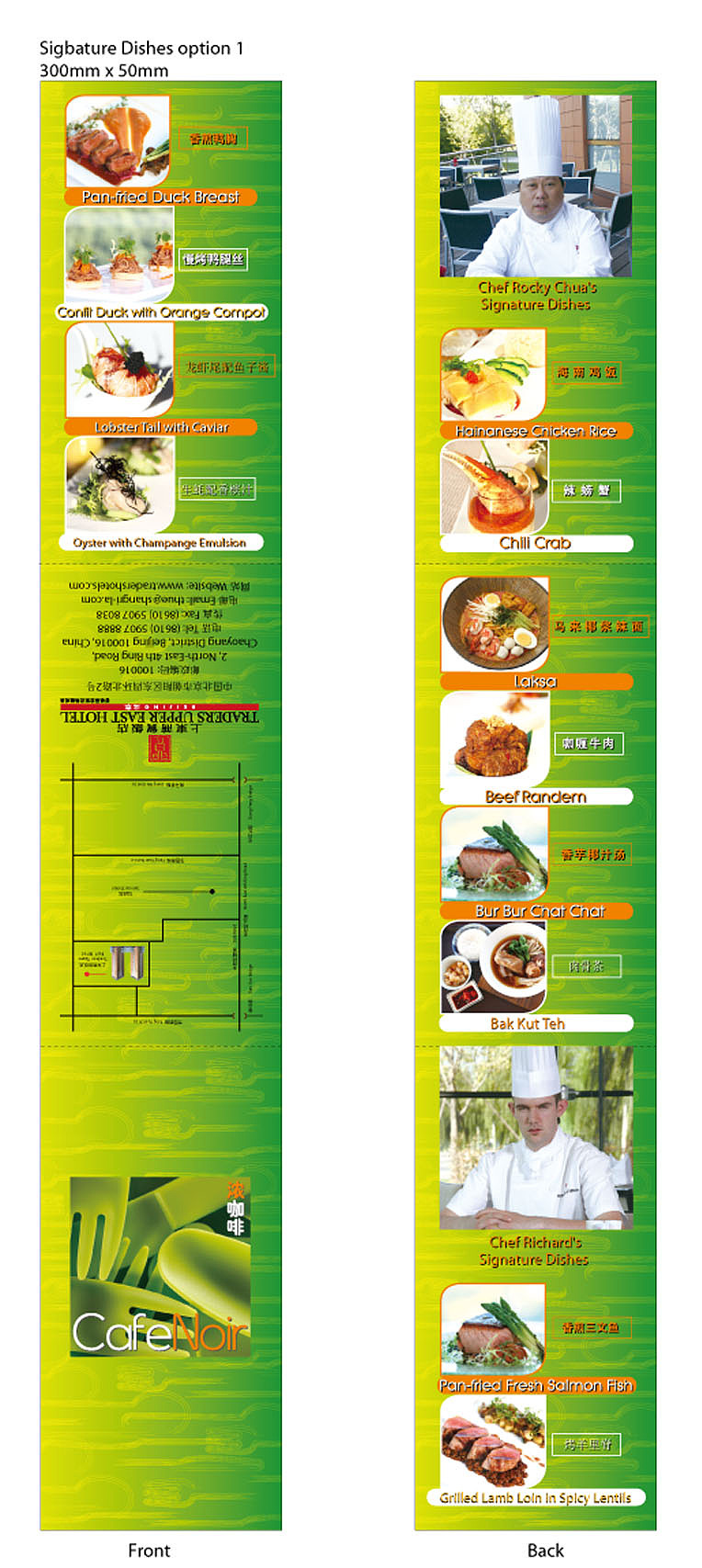 海报和小折页（图ZMjIyMDQwMDY4） - 海报 - 站酷设计师FULUSHOU原创素材 - 站酷ZCOOL