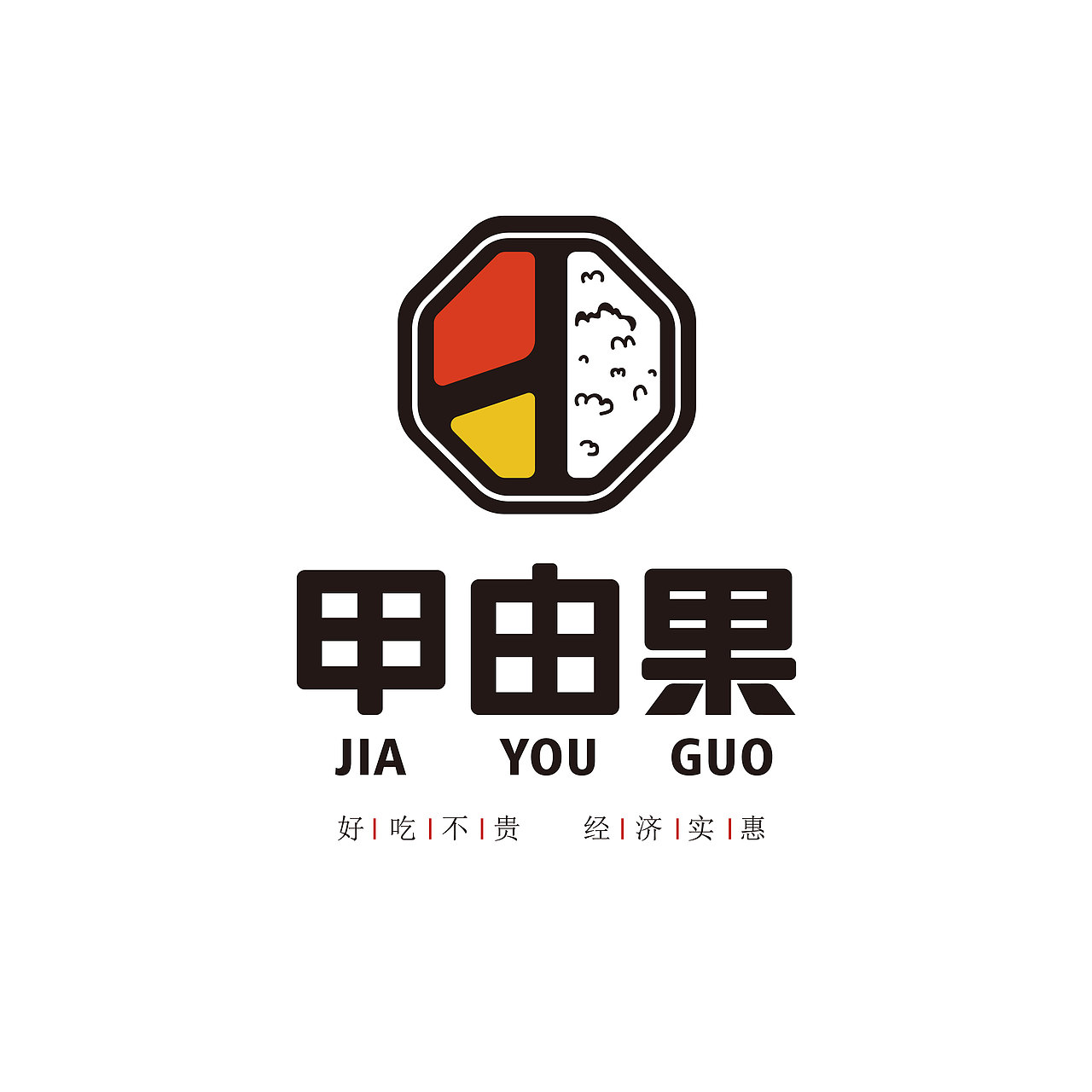 三月字体logo设计（图ZMjUwNzA5OTY4） - 字体/字形 - 站酷设计师啊贡原创素材 - 站酷ZCOOL