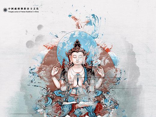 唐卡海报