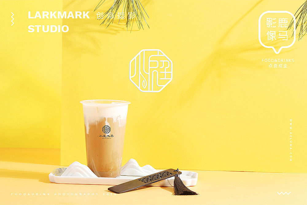 小庭找茶-古风饮品摄影-中国风奶茶摄影（图ZMTUyNTYwMDg0） - 产品摄影 - 站酷设计师美食摄影师陈燕飞原创素材 - 站酷ZCOOL