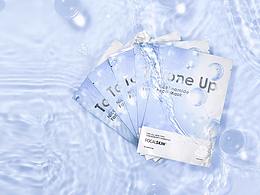 产品拍摄x护肤面膜