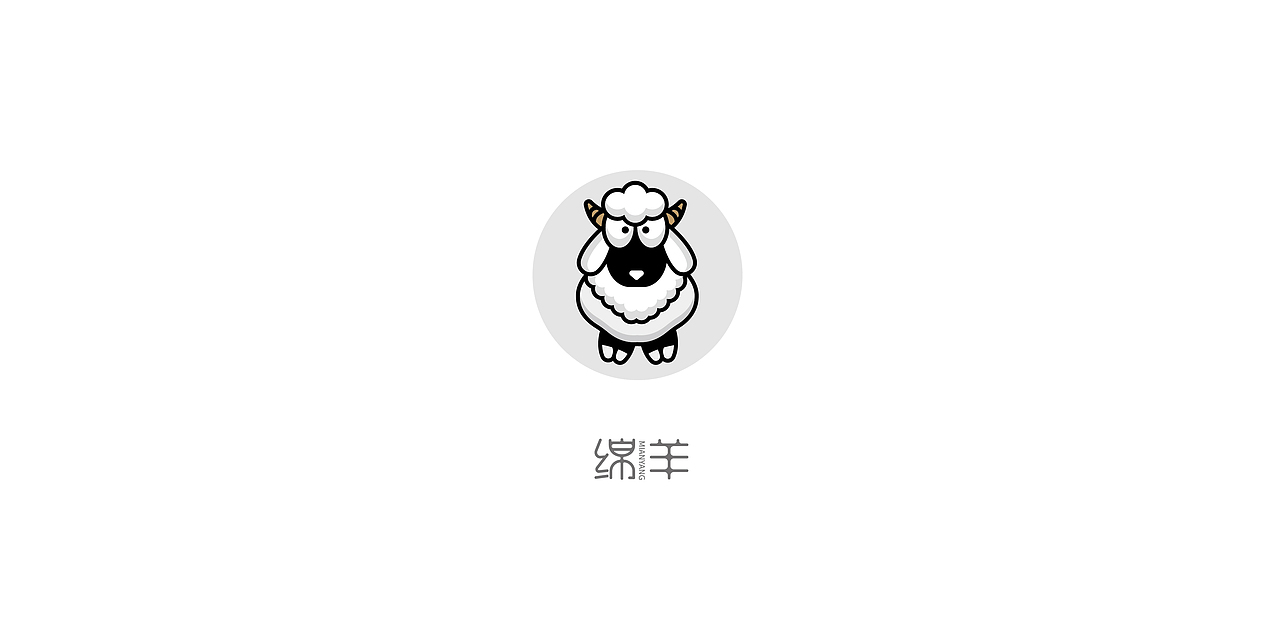 动物图标