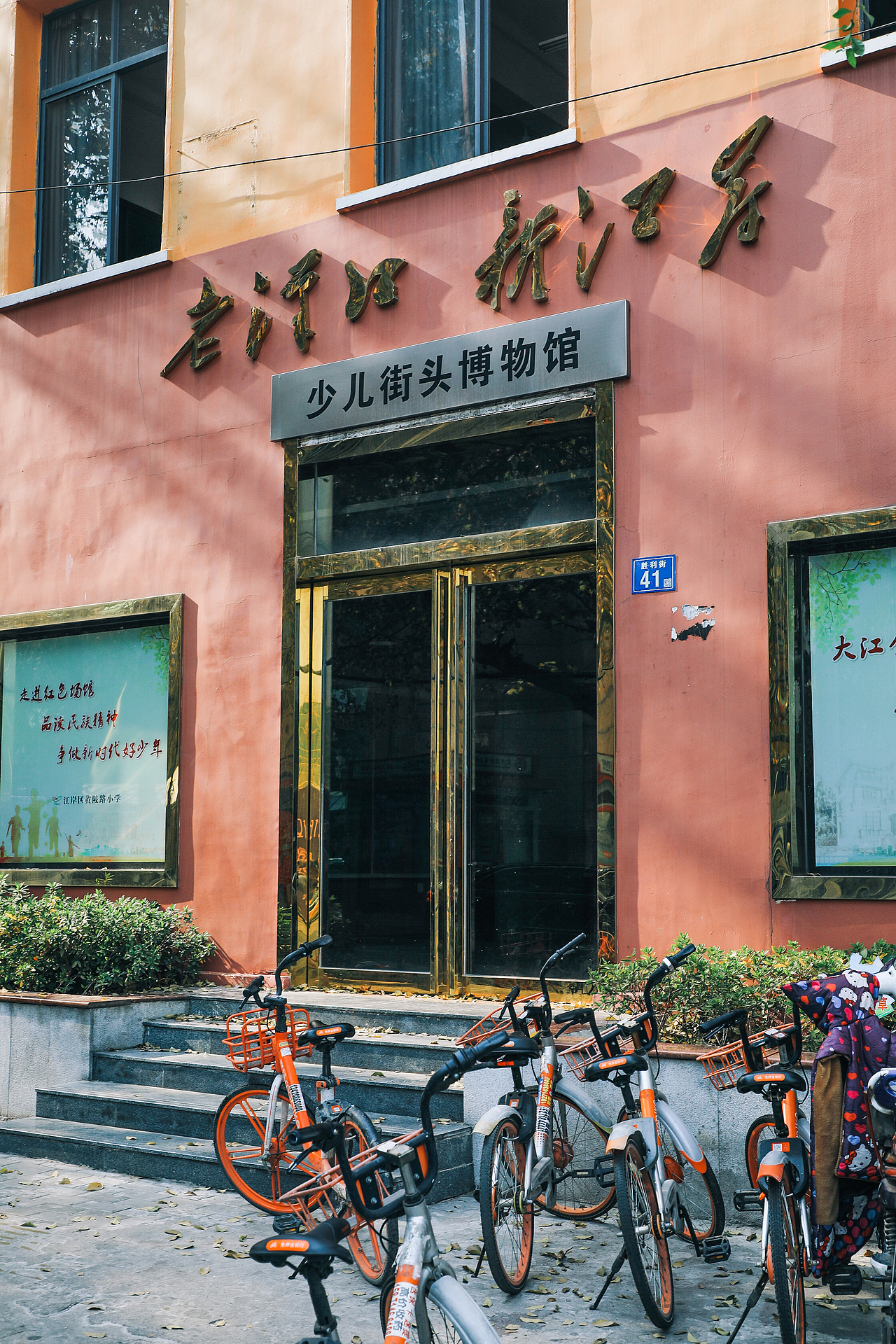 南京路的平凡一天