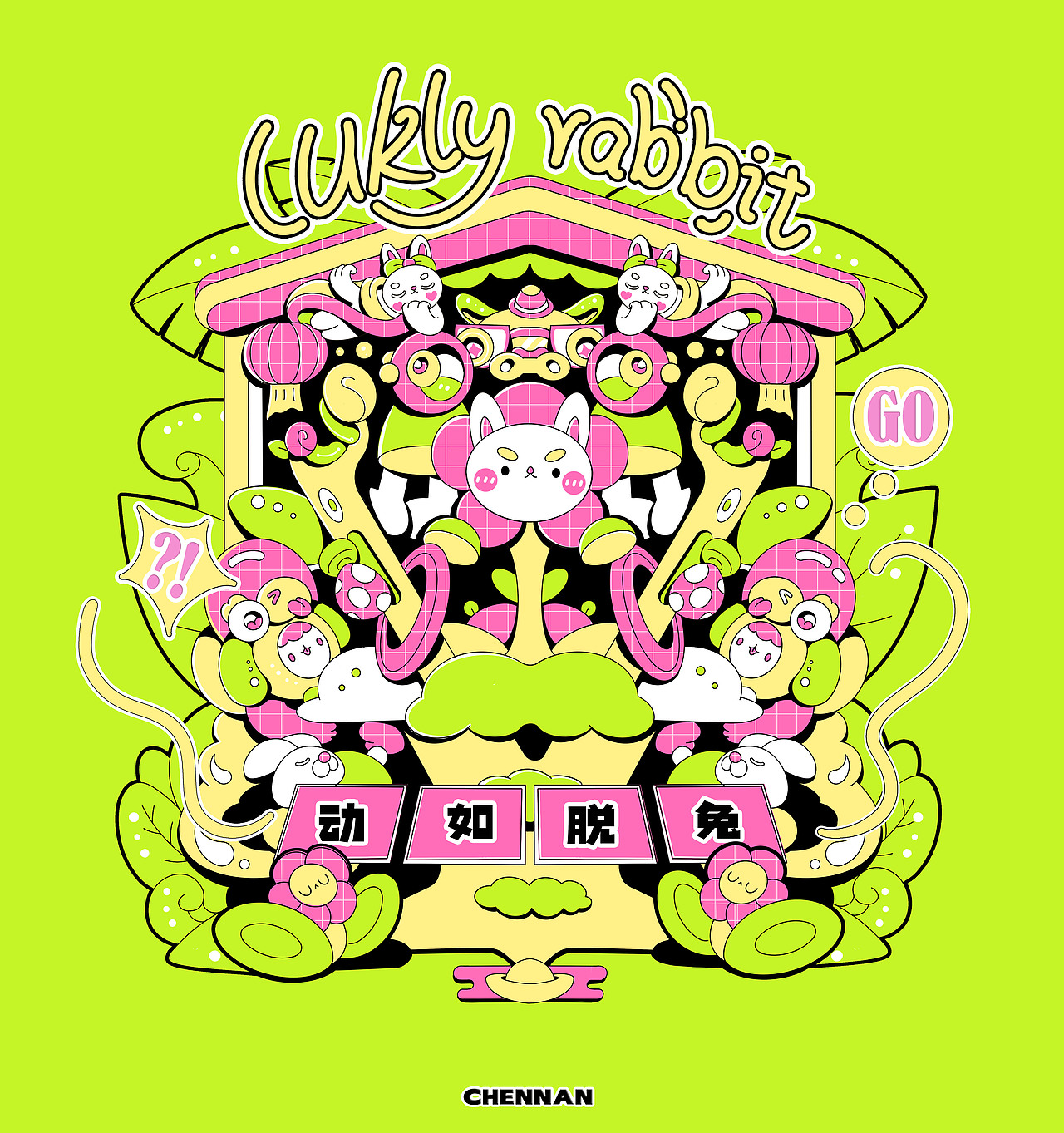 生肖小屋系列（一)（图ZMjk0NDU4NTAw） - 创作习作 - 站酷设计师谌楠酱原创素材 - 站酷ZCOOL