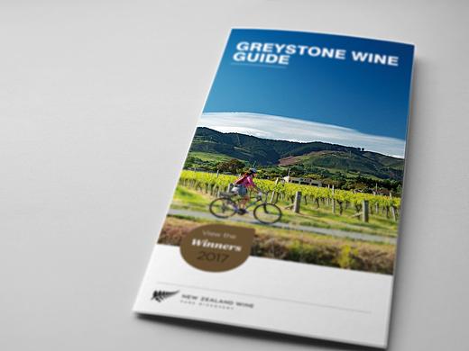 “紐牧農(nóng)倉”產(chǎn)品宣傳冊（個人主頁-ZMjU5NDY3Mjg=） - 書籍/畫冊 - 站酷設(shè)計師菜大白Caicai原創(chuàng)素材 - 站酷ZCOOL