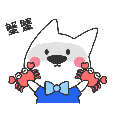 管仔表情包第二弹（图ZMjM0MDYwNTky） - 商业插画 - 站酷设计师兔子乖怪原创素材 - 站酷ZCOOL