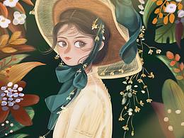 如花綻放，做妳自己