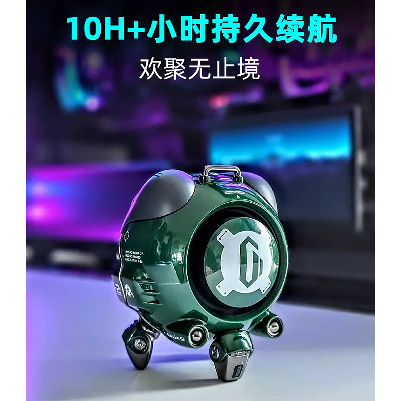 国内直通车 详情页