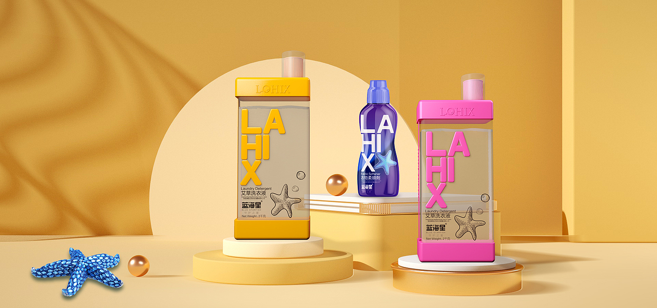 一米设计&蓝海星洗衣液（图ZMzM5NjI5OTcy） - 包装 - 站酷设计师一米广告设计原创素材 - 站酷ZCOOL