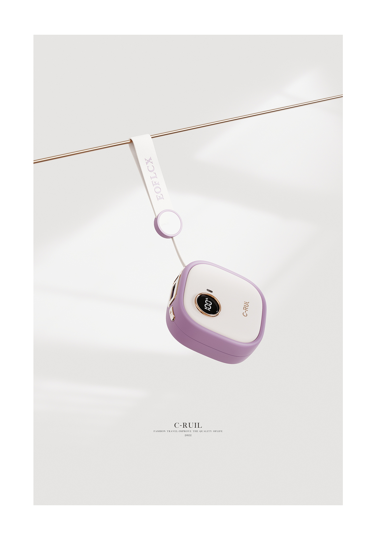 C-RUIL I 磁吸充电宝（图ZMzIzMTkyMzgw） - 生活用品 - 站酷设计师102设计实验室原创素材 - 站酷ZCOOL