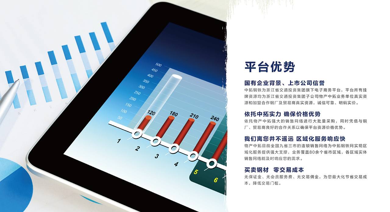 2016年台历 日历 企业文化年历（图ZMzg0NTQ4ODQ=） - 书籍/画册 - 站酷设计师MrTOFU原创素材 - 站酷ZCOOL