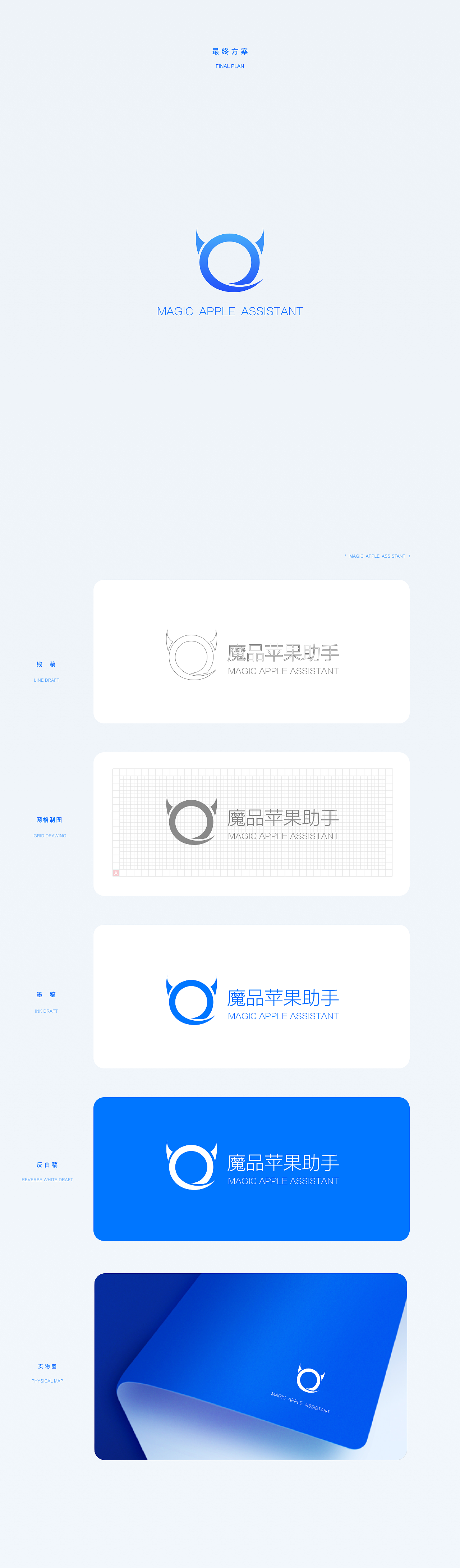 PC界面「视觉减法」大战 | 品牌.视觉改版（图ZMjQ0NTkwOTU2） - 软件界面 - 站酷设计师摇曳叶子原创素材 - 站酷ZCOOL