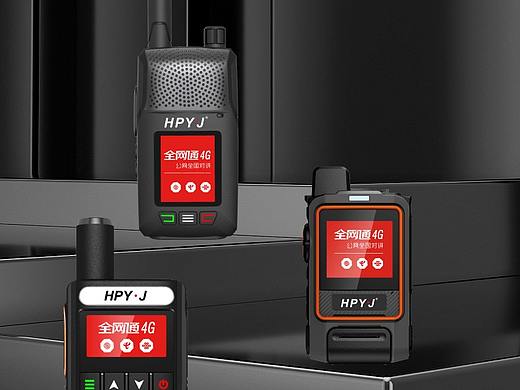 對(duì)講機(jī)詳情（個(gè)人主頁(yè)-ZNTg0NzMxODA=） - 電商 - 站酷設(shè)計(jì)師liyan905原創(chuàng)素材 - 站酷ZCOOL