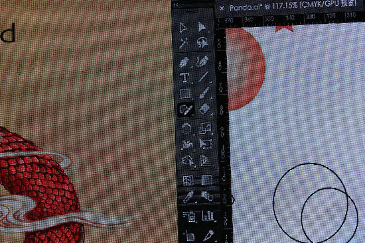 Adobe Create Now 创意盛会（深圳）- Part 1 JOE（图ZNjgzMzAwNDQ=） - 人文/纪实摄影 - 站酷设计师陈祖坚JOE原创素材 - 站酷ZCOOL