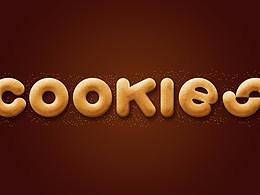 饼干cookies