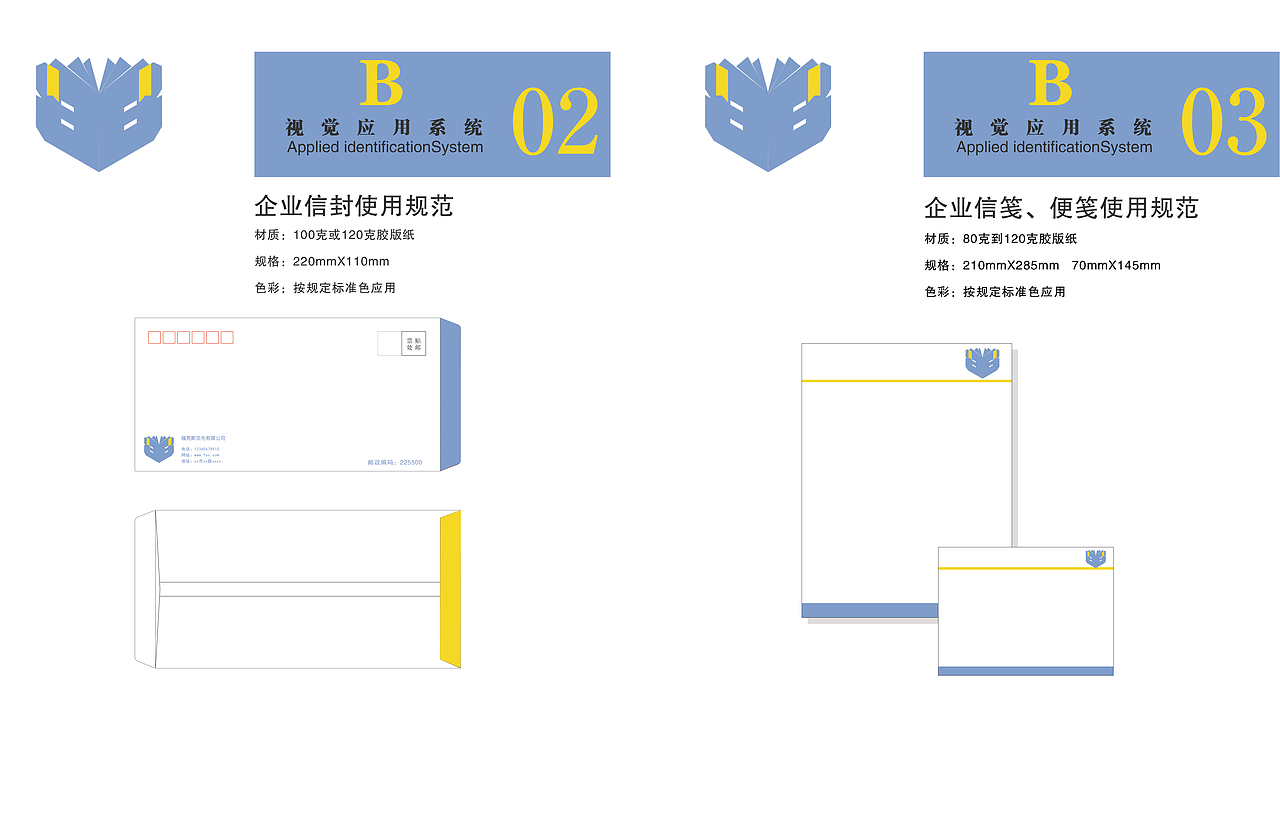 PS&AI（圖ZMTg1MDE0NDY0） - 書籍/畫冊 - 站酷設(shè)計師蠟筆小心點原創(chuàng)素材 - 站酷ZCOOL