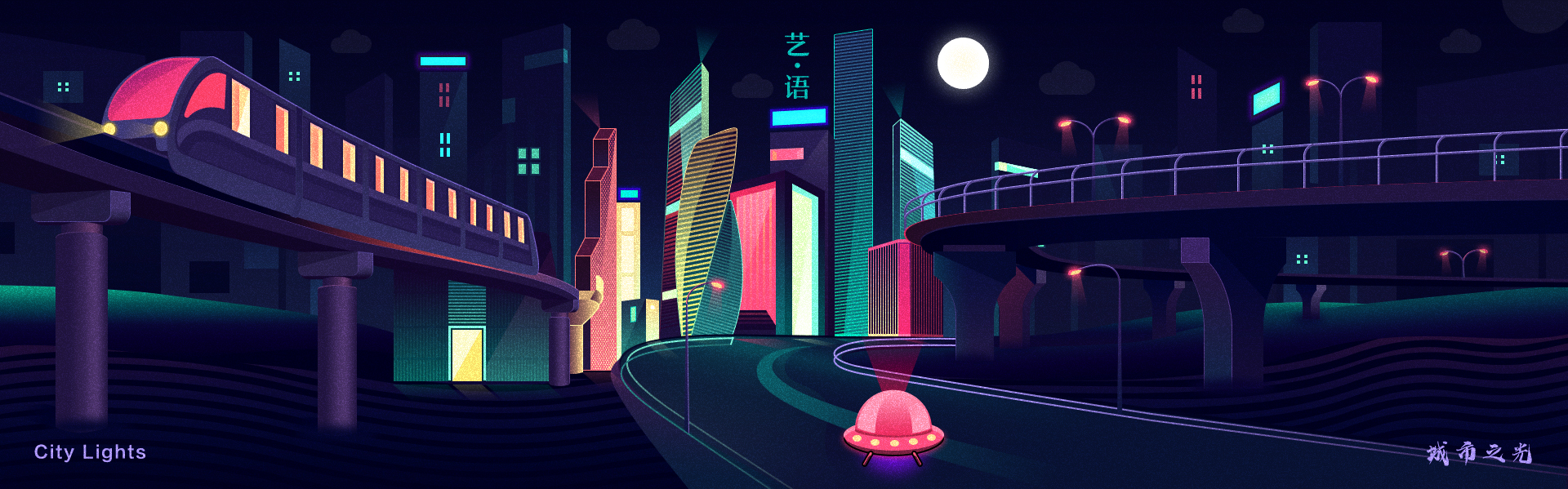 微杨的个人主页（封面预览） - 主页封面设置 - 站酷设计师微杨原创素材 - 站酷ZCOOL