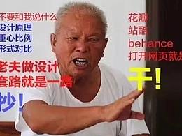 又是忙碌的一天