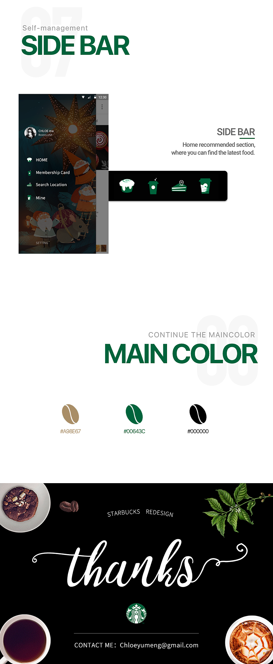 Starbucks App Redesign（Material Design）（图ZNjgyMjA2ODg=） - APP界面 - 站酷设计师梦梦马原创素材 - 站酷ZCOOL