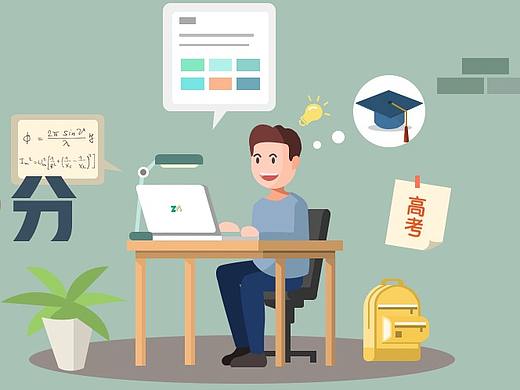 網(wǎng)頁(yè)設(shè)計(jì)（個(gè)人主頁(yè)-ZMjYzOTg4MzI=） - 企業(yè)官網(wǎng) - 站酷設(shè)計(jì)師仙人掌刺刺兒原創(chuàng)素材 - 站酷ZCOOL