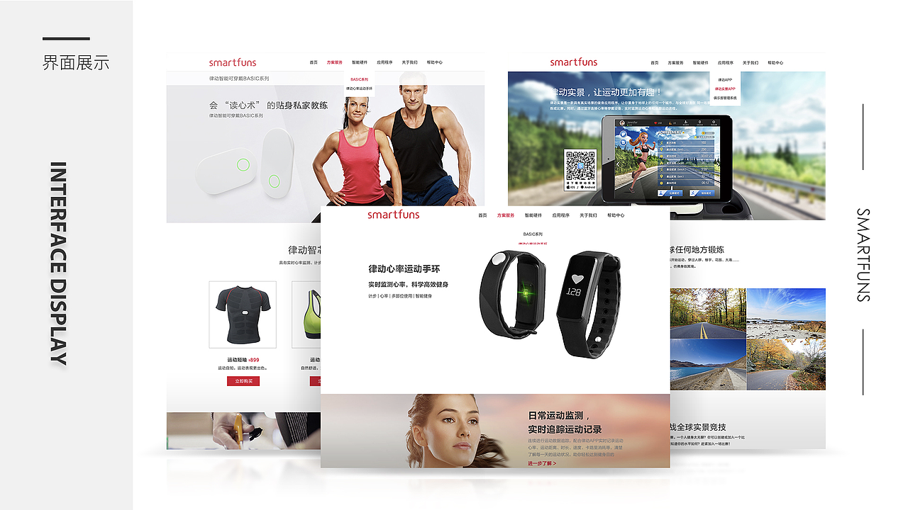 2018UI作品集（图ZMTI0NDg0NjI0） - 其他UI - 站酷设计师Amanda_XU原创素材 - 站酷ZCOOL