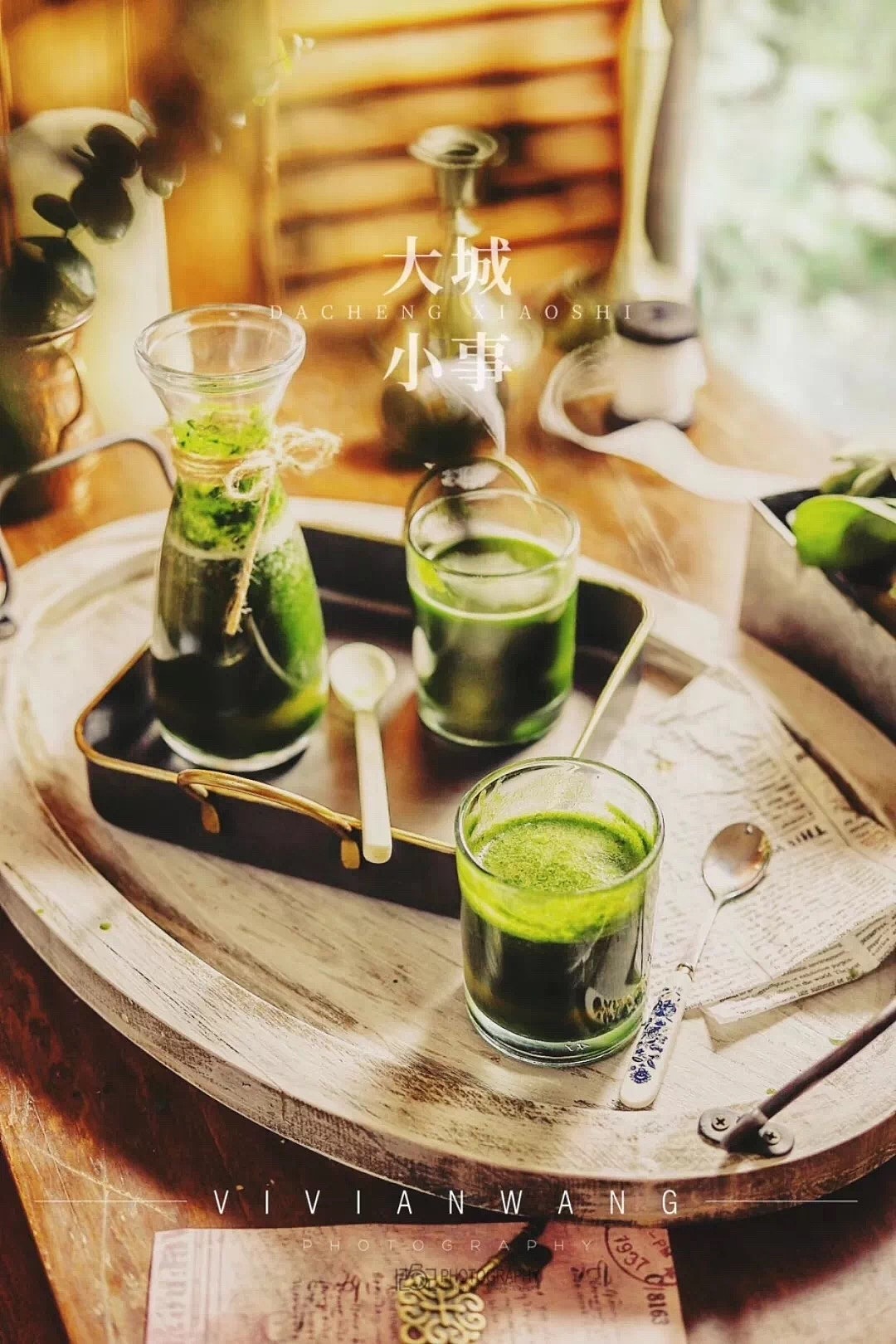 1252第五十四轮约拍#绿#