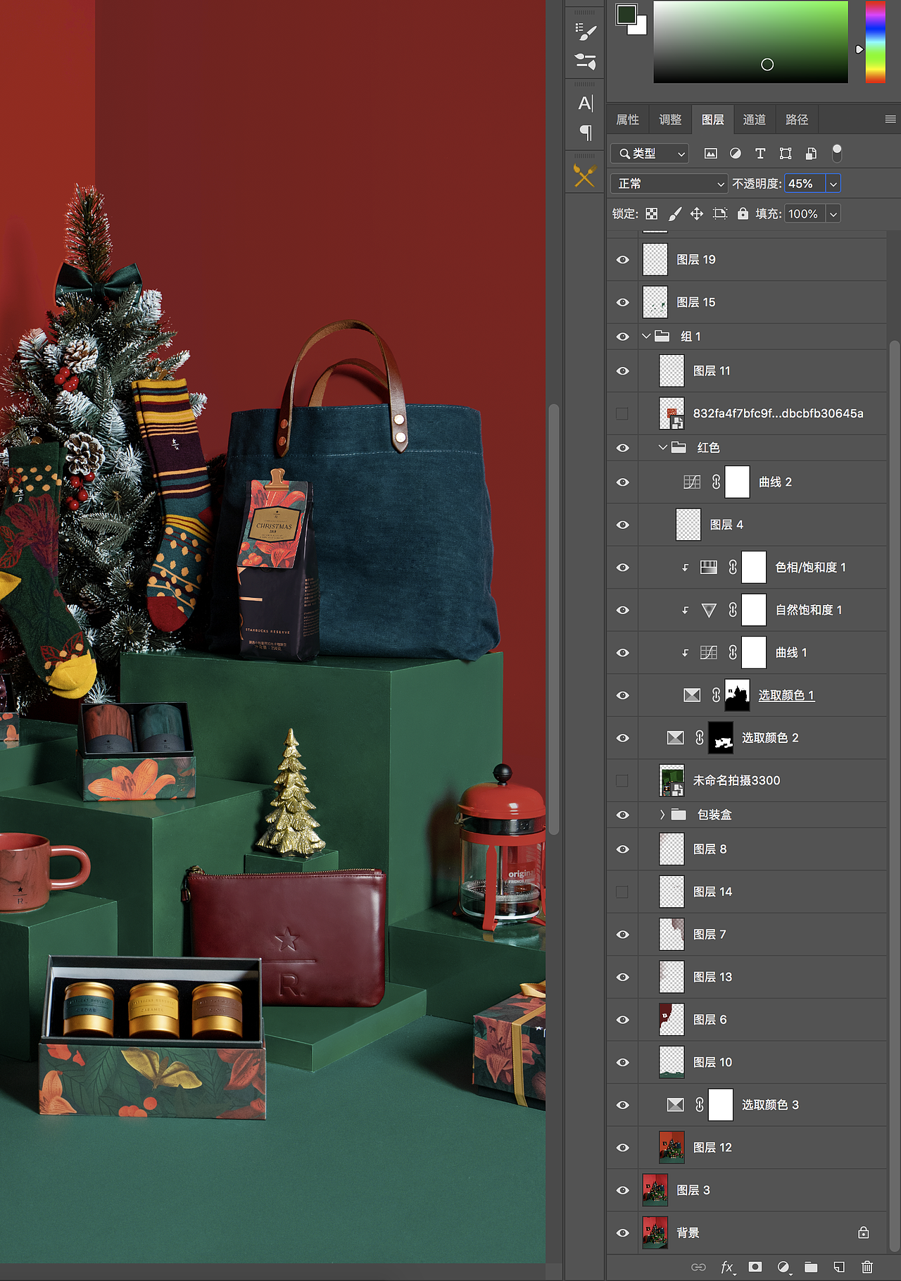 星巴克臻选店圣诞周边拍摄