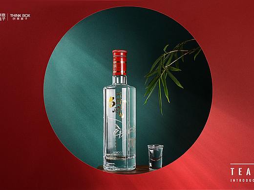 天府南风酒类拍摄-借鉴学习中
