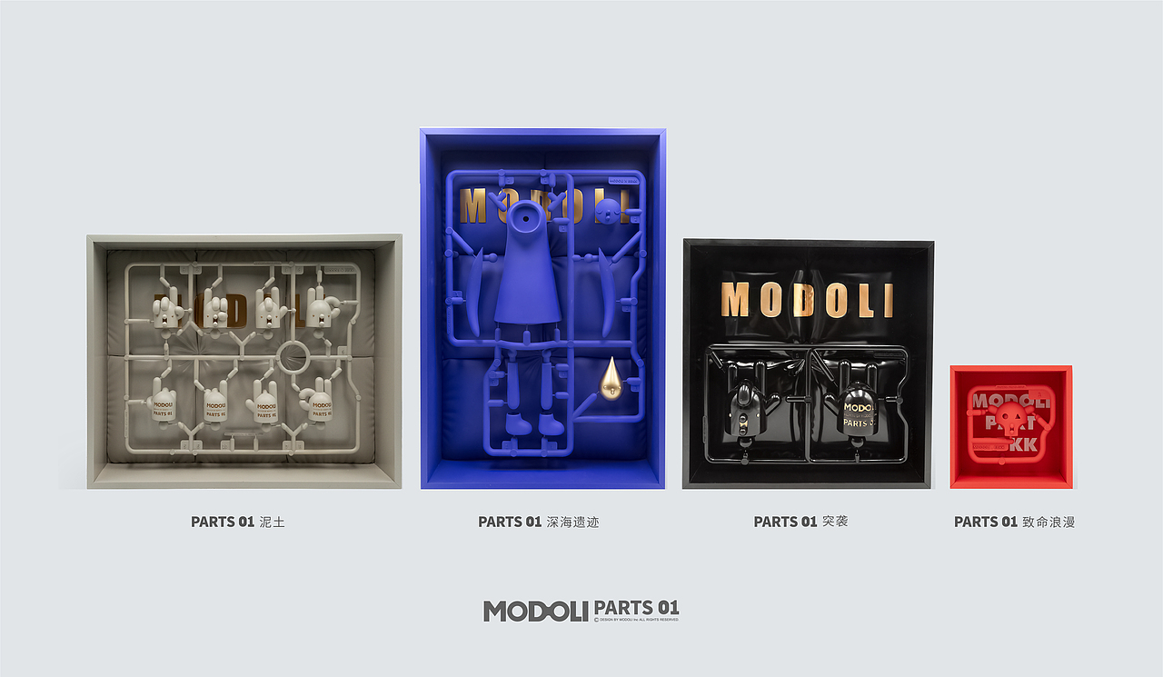 ZIPPO X MODOLI跨界联合打火机渲染| 拒绝常规潮这看!