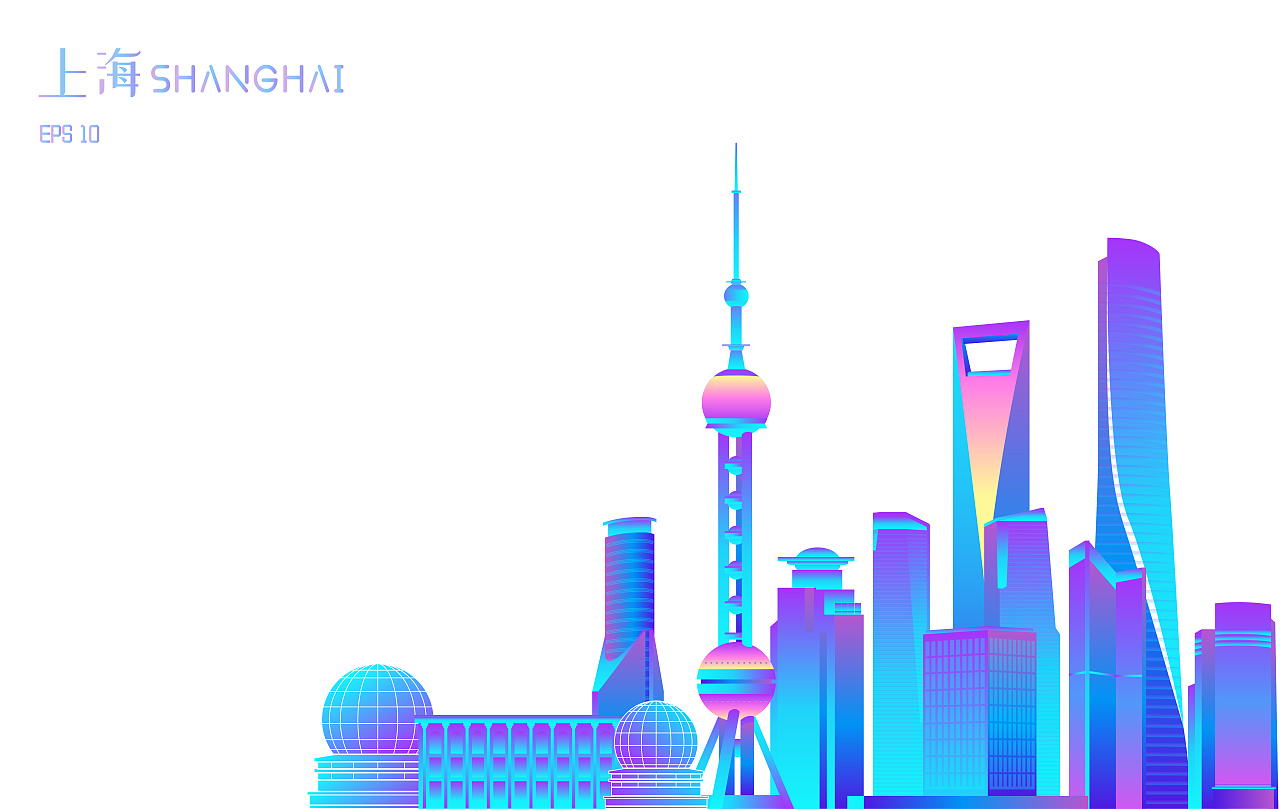 上海天际线矢量插画