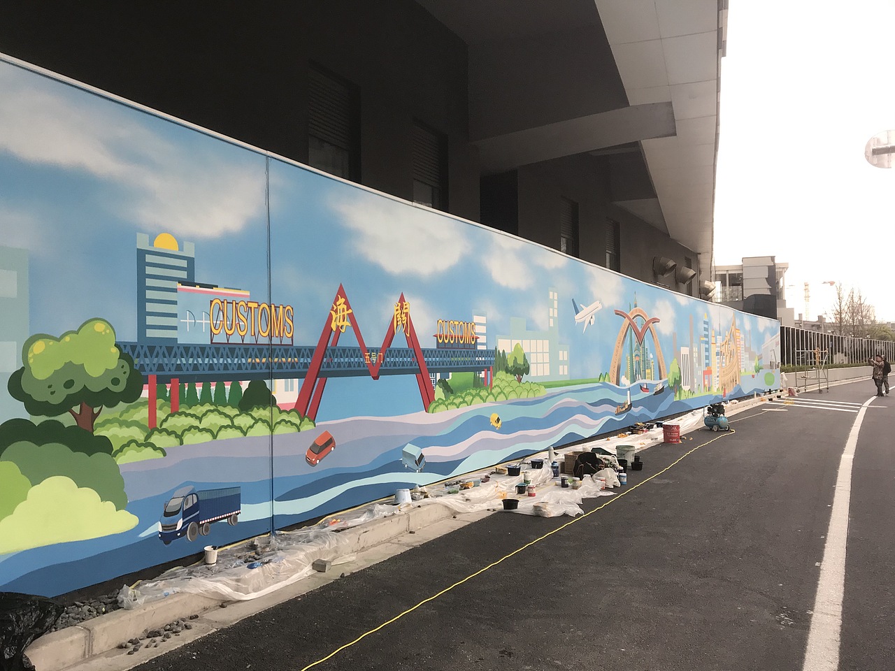 地铁站围墙彩绘