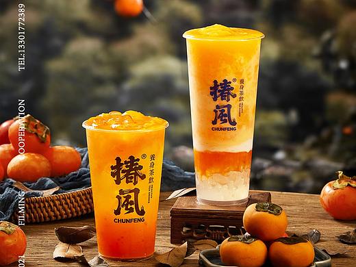 上海摄食度✖椿风