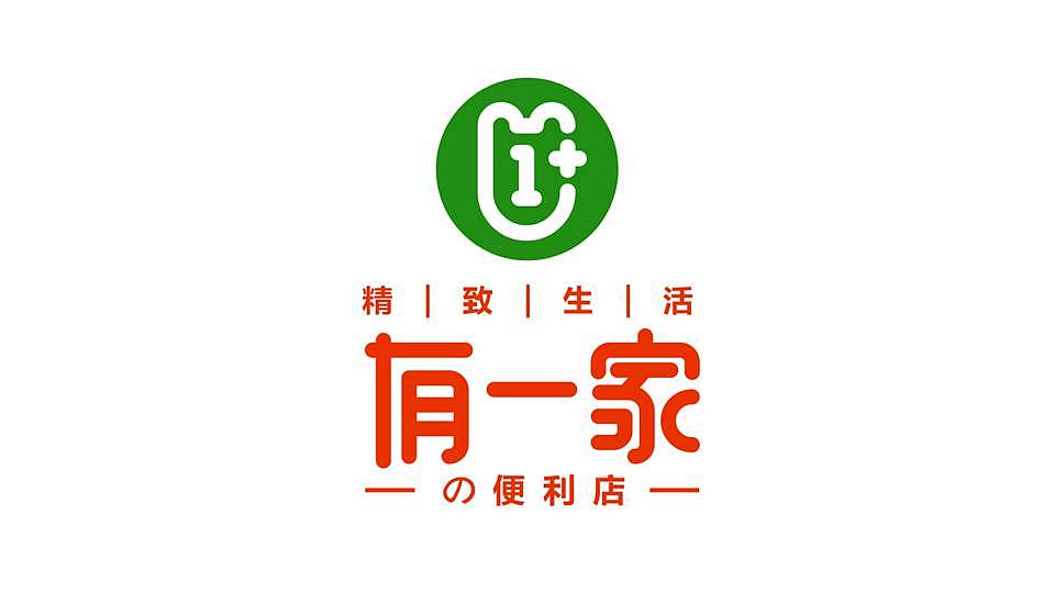 精致生活有一家连锁餐饮水果品牌便利店标志设计提案