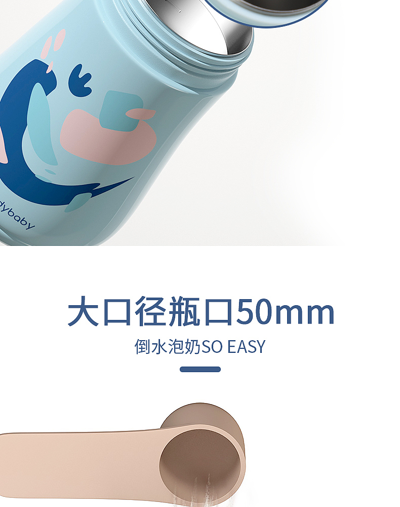 RS保温水杯渲染（图ZMjI0MzE1ODc2） - 电商 - 站酷设计师INSIST笑长原创素材 - 站酷ZCOOL