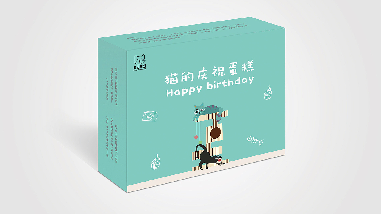 作品集（图ZMjQ0ODUzMDY4） - 其他动漫 - 站酷设计师lliuzhenyu原创素材 - 站酷ZCOOL