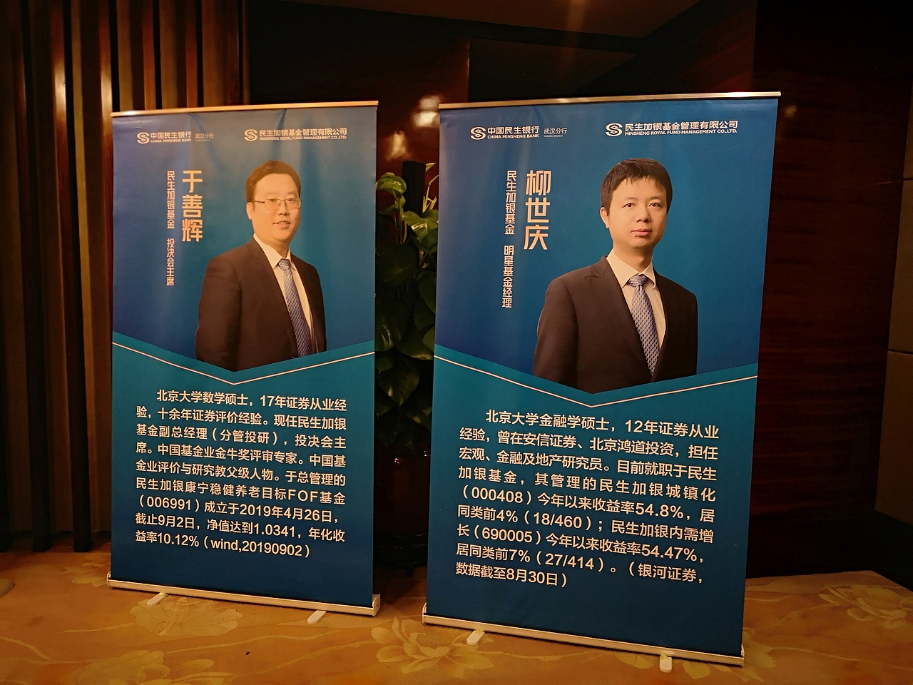 招牌灯箱布、幕布、舞台背景、展会背景