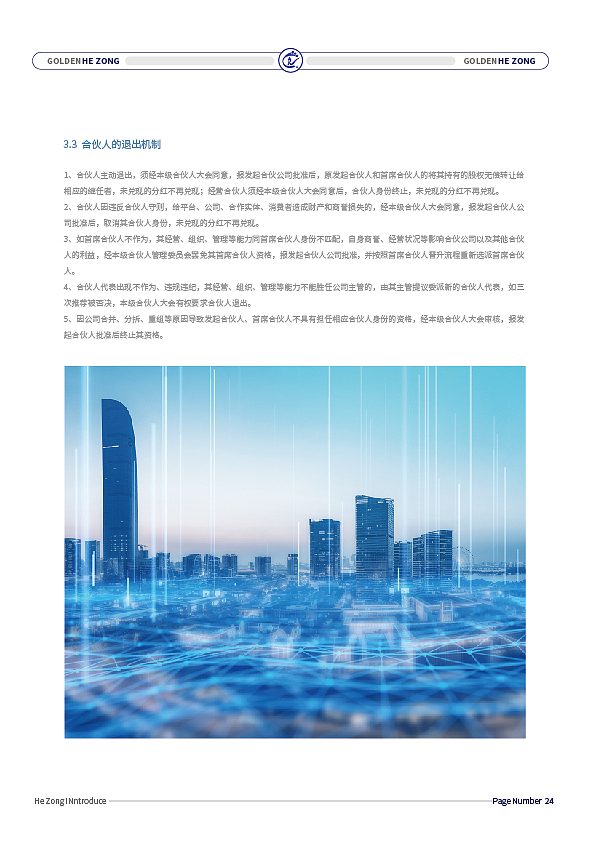 画册设计 DM单设计（图ZMjM4ODkwMjc2） - 宣传物料 - 站酷设计师翠花也疯狂原创素材 - 站酷ZCOOL