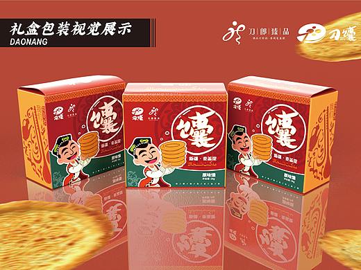 新疆一款馕的包装方案