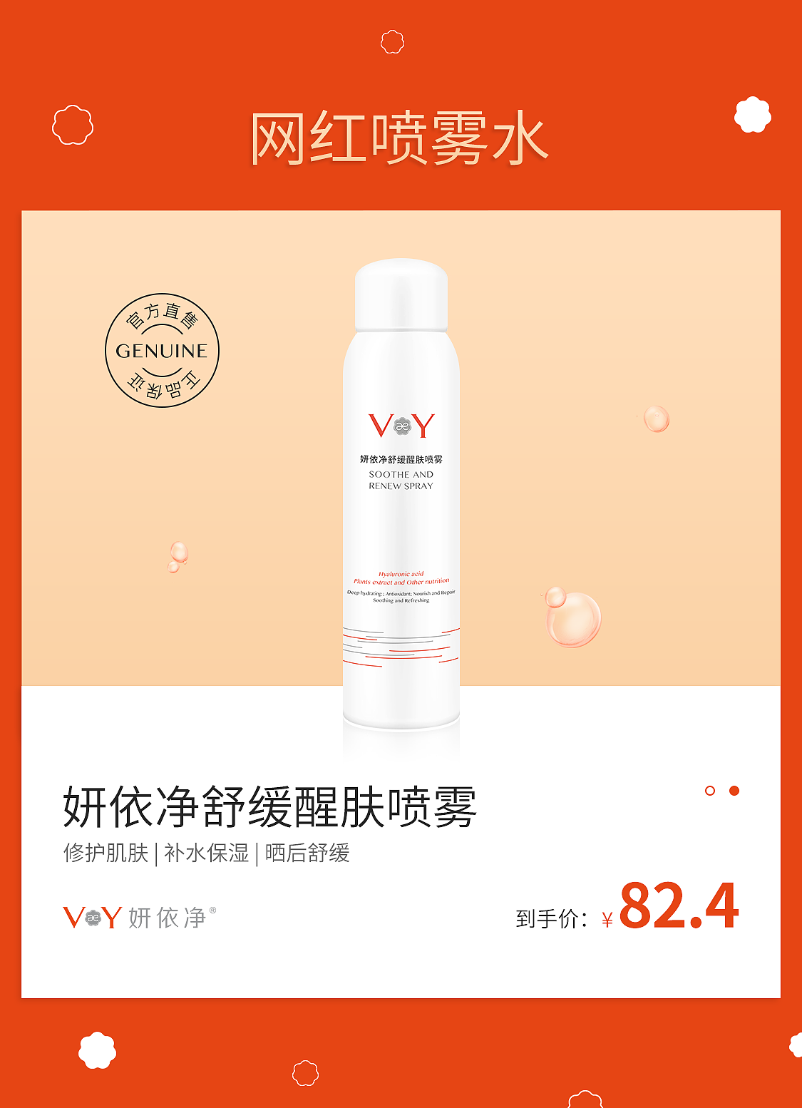 微信推文（图ZMjY1NTIwMDYw） - 运营设计 - 站酷设计师昊岳原创素材 - 站酷ZCOOL