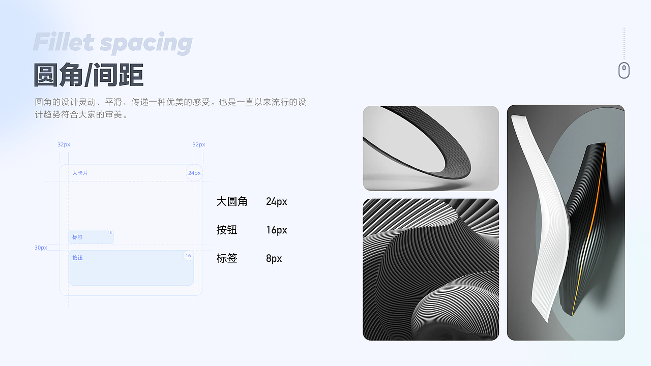 2021作品集（图ZMjgzMTc5NTA4） - APP界面 - 站酷设计师王小楠nan原创素材 - 站酷ZCOOL
