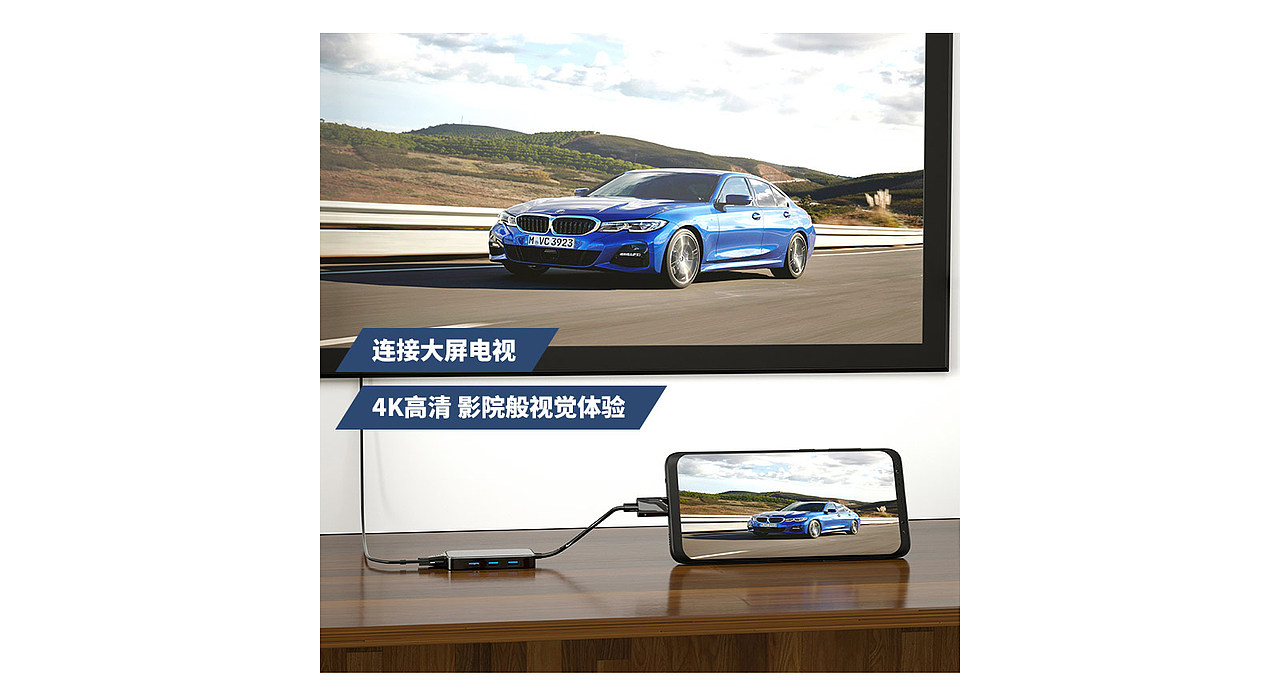 联想配件4D建模oc渲染(一系列场景主图)