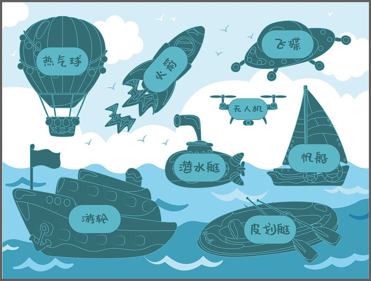 插画设计 插画设计包装 插画礼盒包装 插画设计宣传（图ZMjM0NDMwMTQ0） - 书籍/画册 - 站酷设计师青春inging原创素材 - 站酷ZCOOL