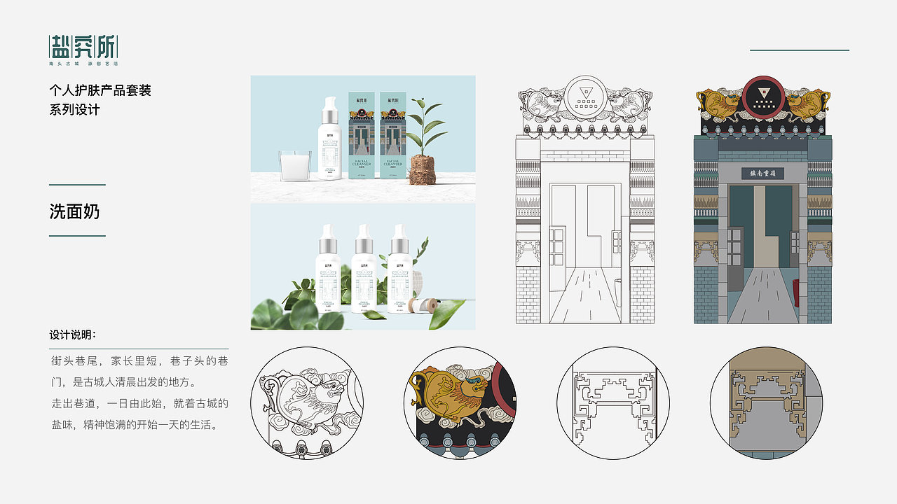 设计师作品集（图ZMjQyODMxNTg0） - 书籍/画册 - 站酷设计师田吉吉原创素材 - 站酷ZCOOL