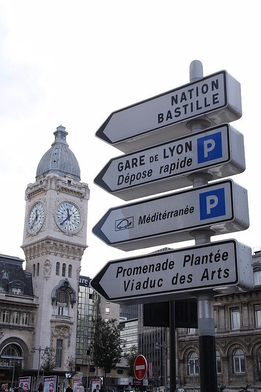 巴黎风景Paris scenic