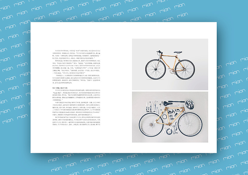 《空實(shí)》（圖ZMTAxODkzODI4） - 書(shū)籍/畫(huà)冊(cè) - 站酷設(shè)計(jì)師冬眠丫原創(chuàng)素材 - 站酷ZCOOL