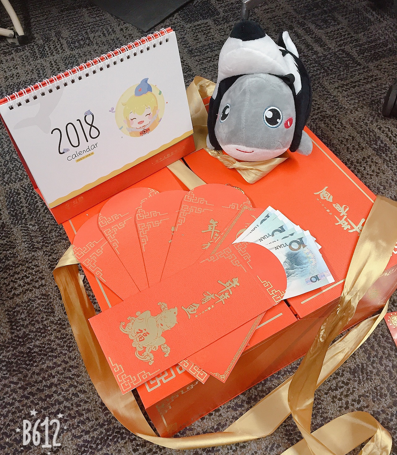 斗鱼2018【年年有鱼】新年礼盒包装设计